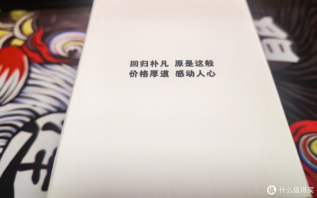 廉价国货拆箱：￥9.8入手的红木顶珠国风复古玻璃茶杯开箱晒单