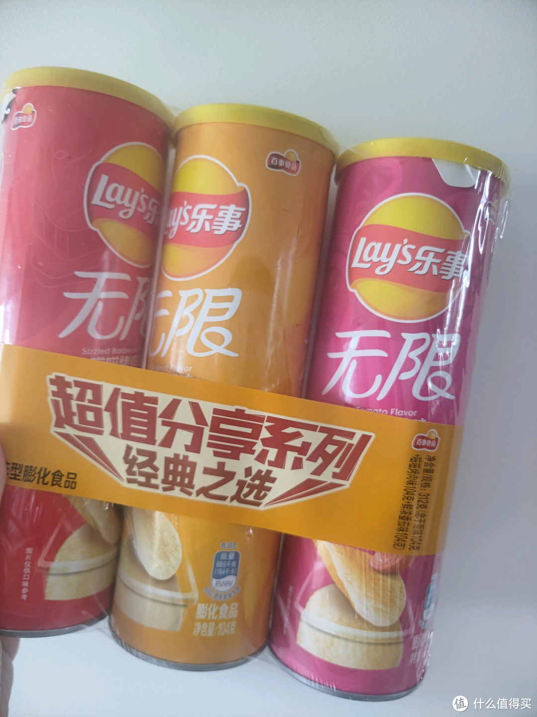 618,零食消耗大户,屯零食有必要