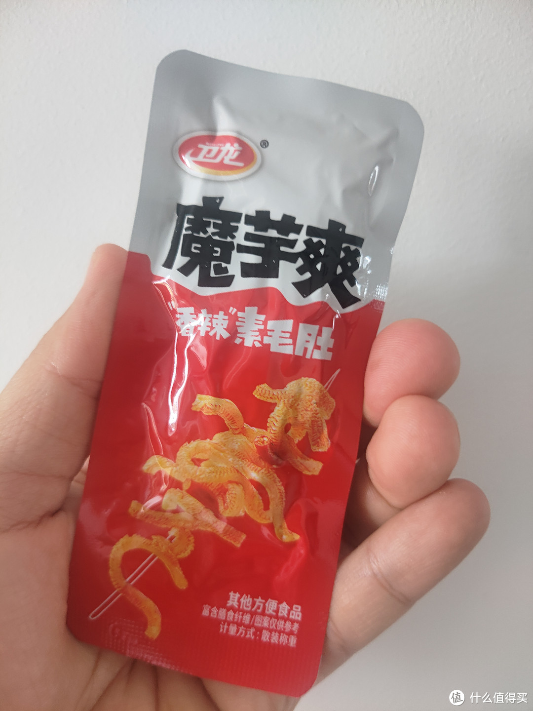 618,零食消耗大户,屯零食有必要