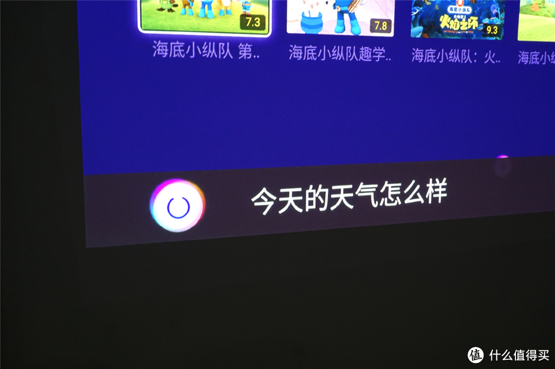 为什么一定要选AOC K1S激光投影？深度评测后，这五点不吐不快