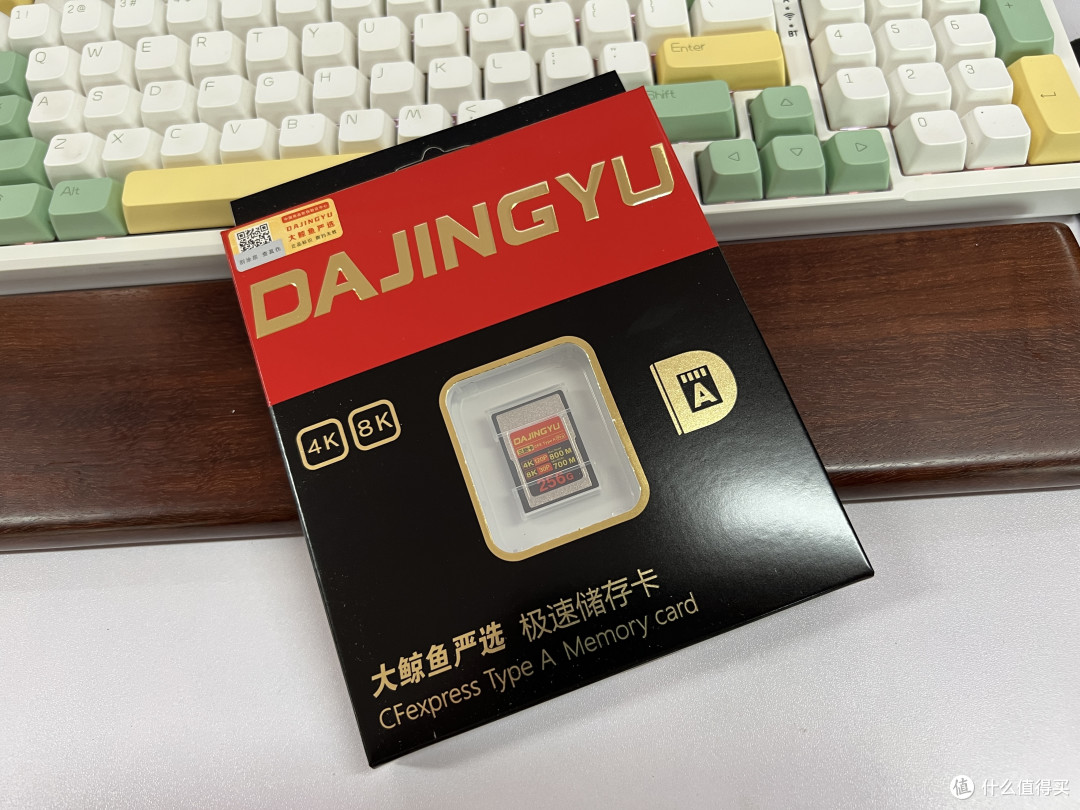 索尼A7M4买了原厂CFA卡买不起,找到了这款国产平替,性价比很高!