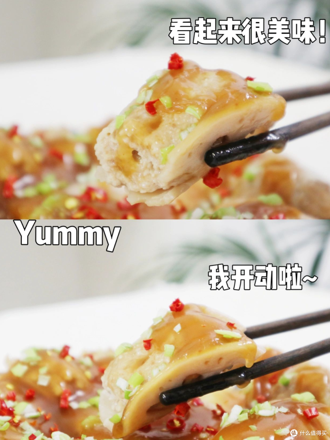 没想到小小绞肉机也进入智能时代，粗中细肉馅随心选