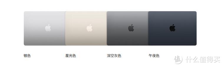 苹果降价了！MacBook Air M2最低8199元起