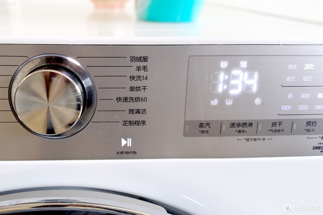 洗烘一体机怎么选?小户型买前必看的选购攻略,附LG新品小旋风洗烘一体机测评