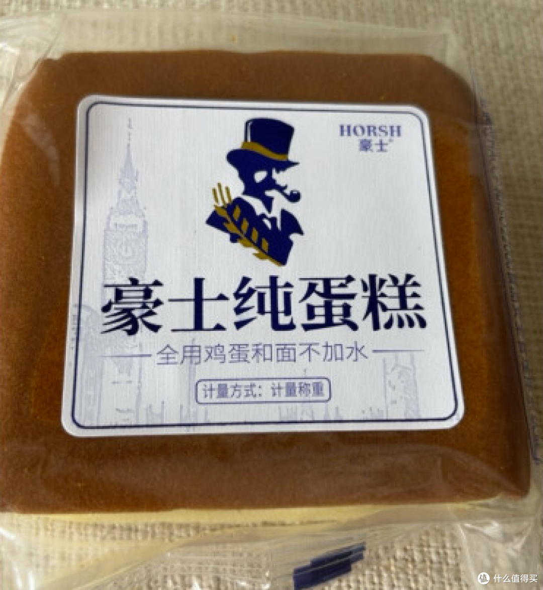3款超好吃早餐零食，618良心种草🍞