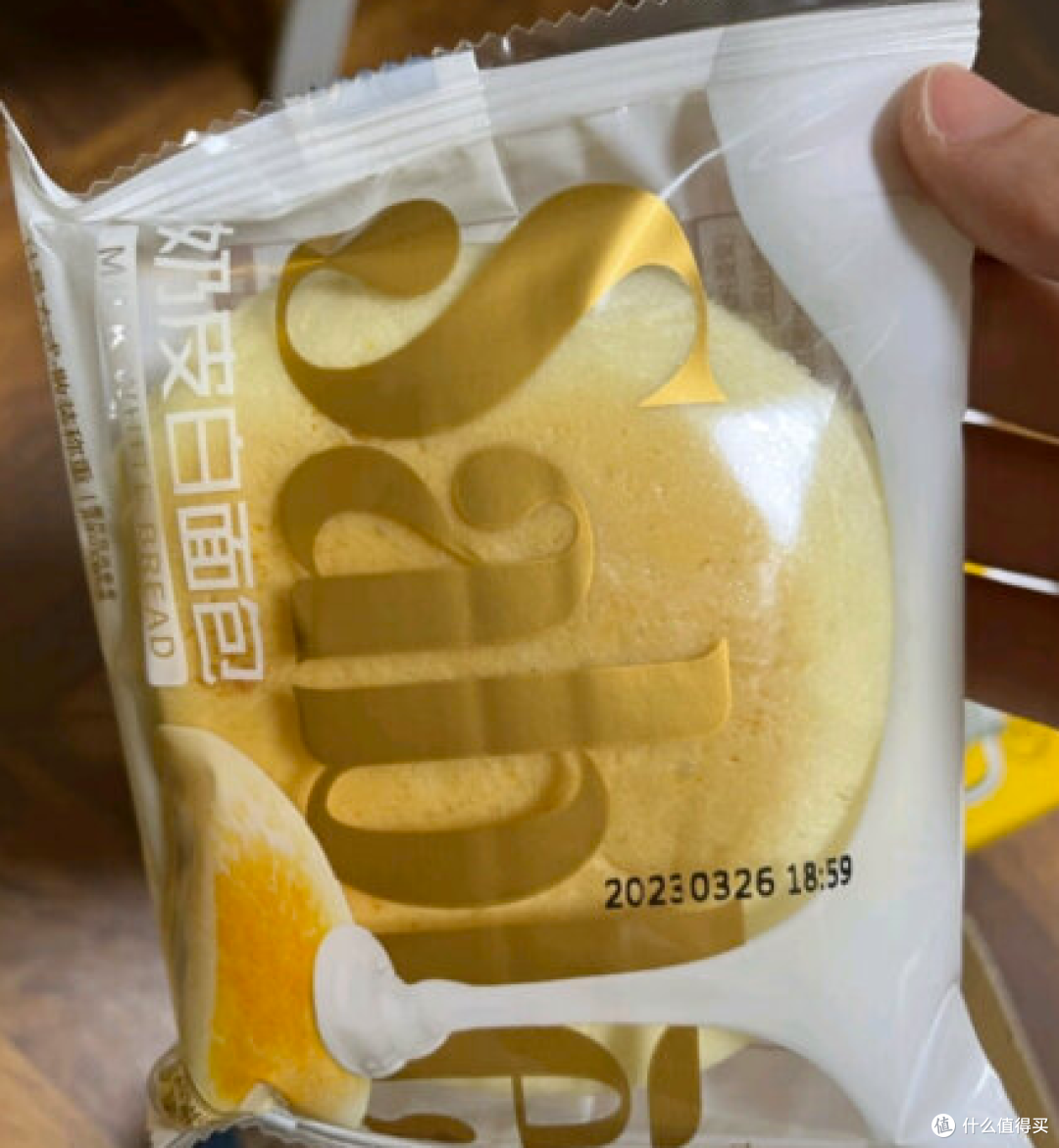 3款超好吃早餐零食，618良心种草🍞