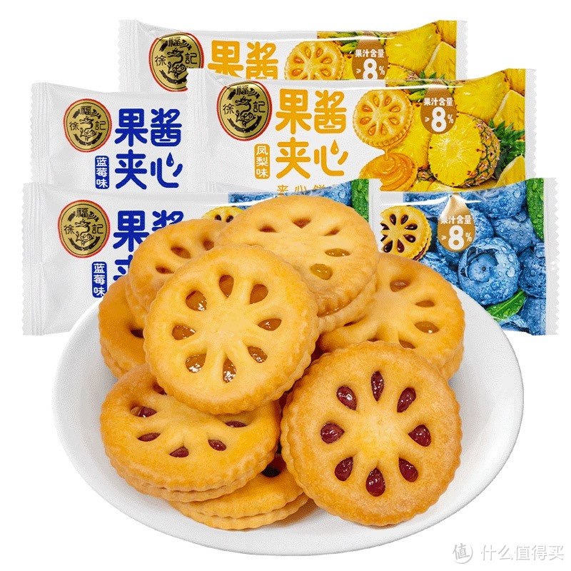 徐福记是一个可以信赖的零食品牌！