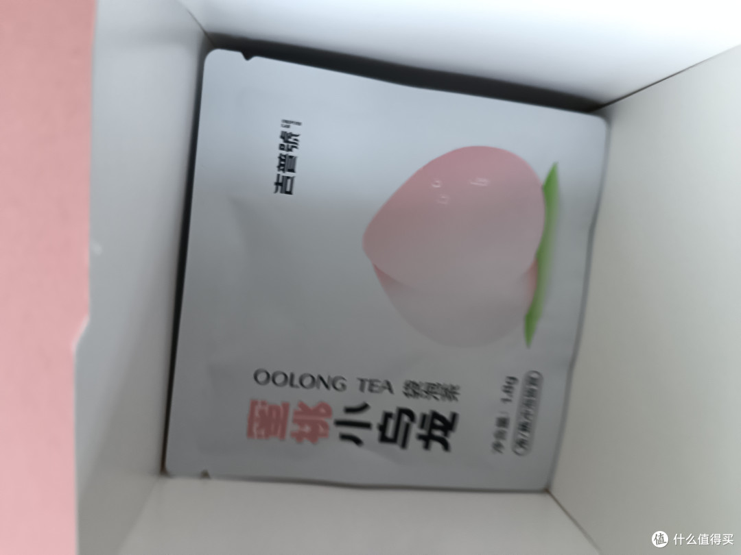 618购买的超级好喝的蜜桃小乌龙茶