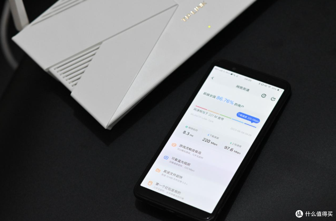 2023年618千兆路由器怎么选？中兴，小米，TP-Link 哪款路由器好用还能提高家居精致感呢？