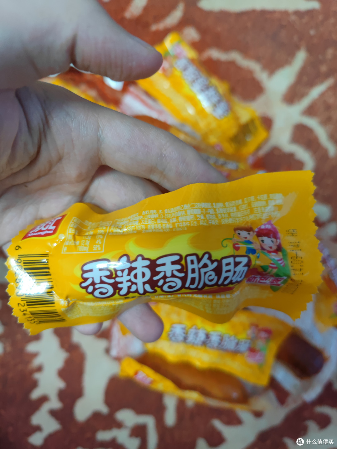 8元16个的双汇香脆肠,好吃又实惠