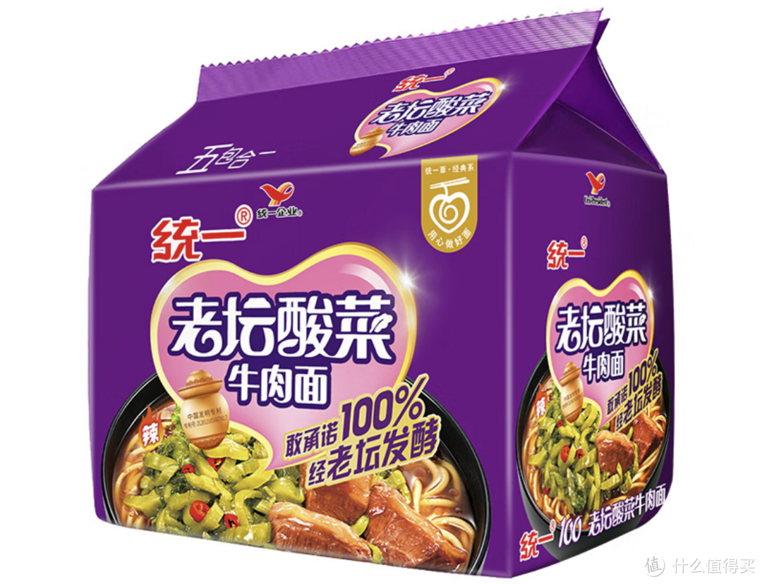 值得买什么值得吃呢，种草优惠价格的方便面食品！