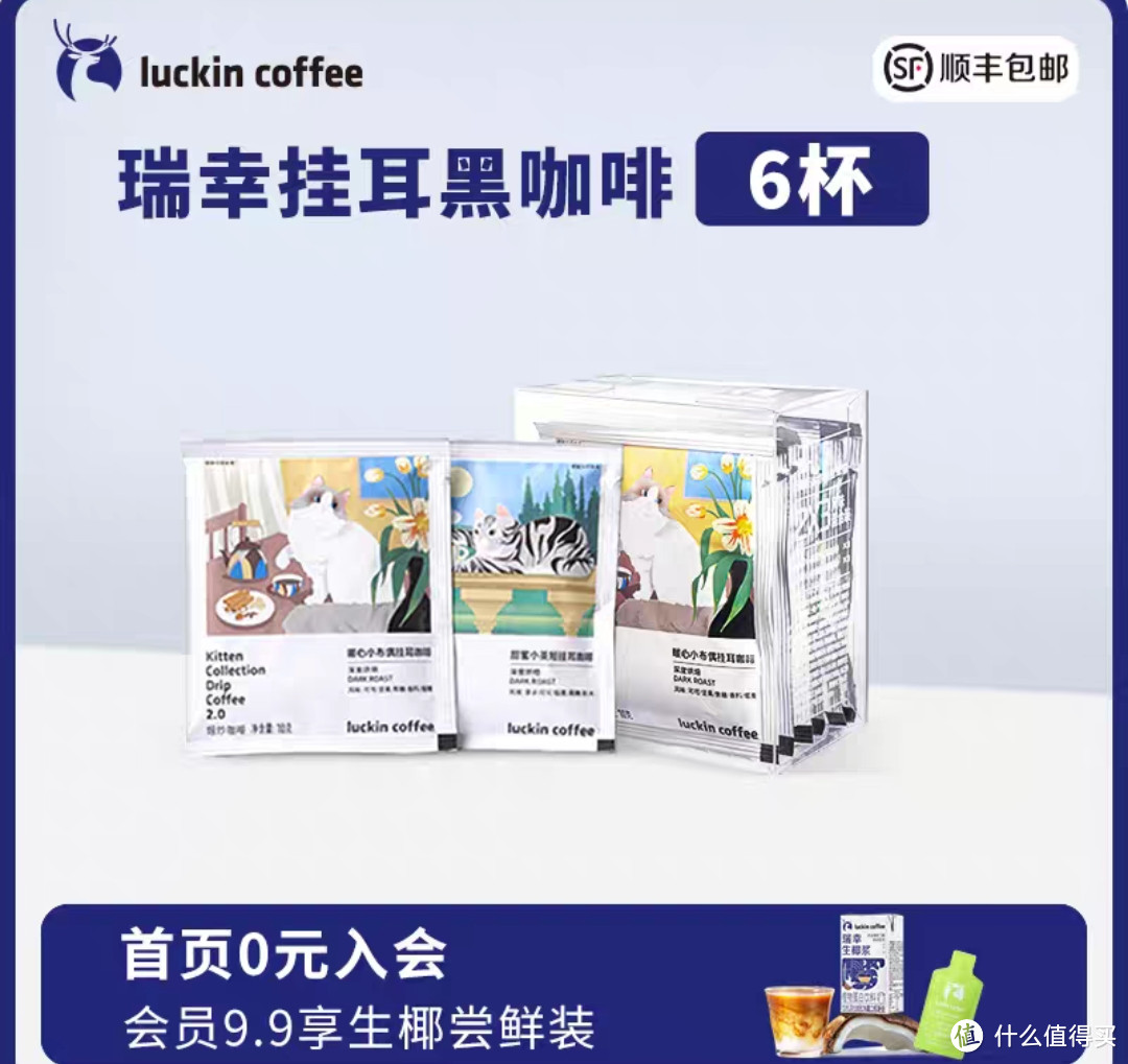 国内咖啡种植了解一下,其实国产咖啡豆还是不错的