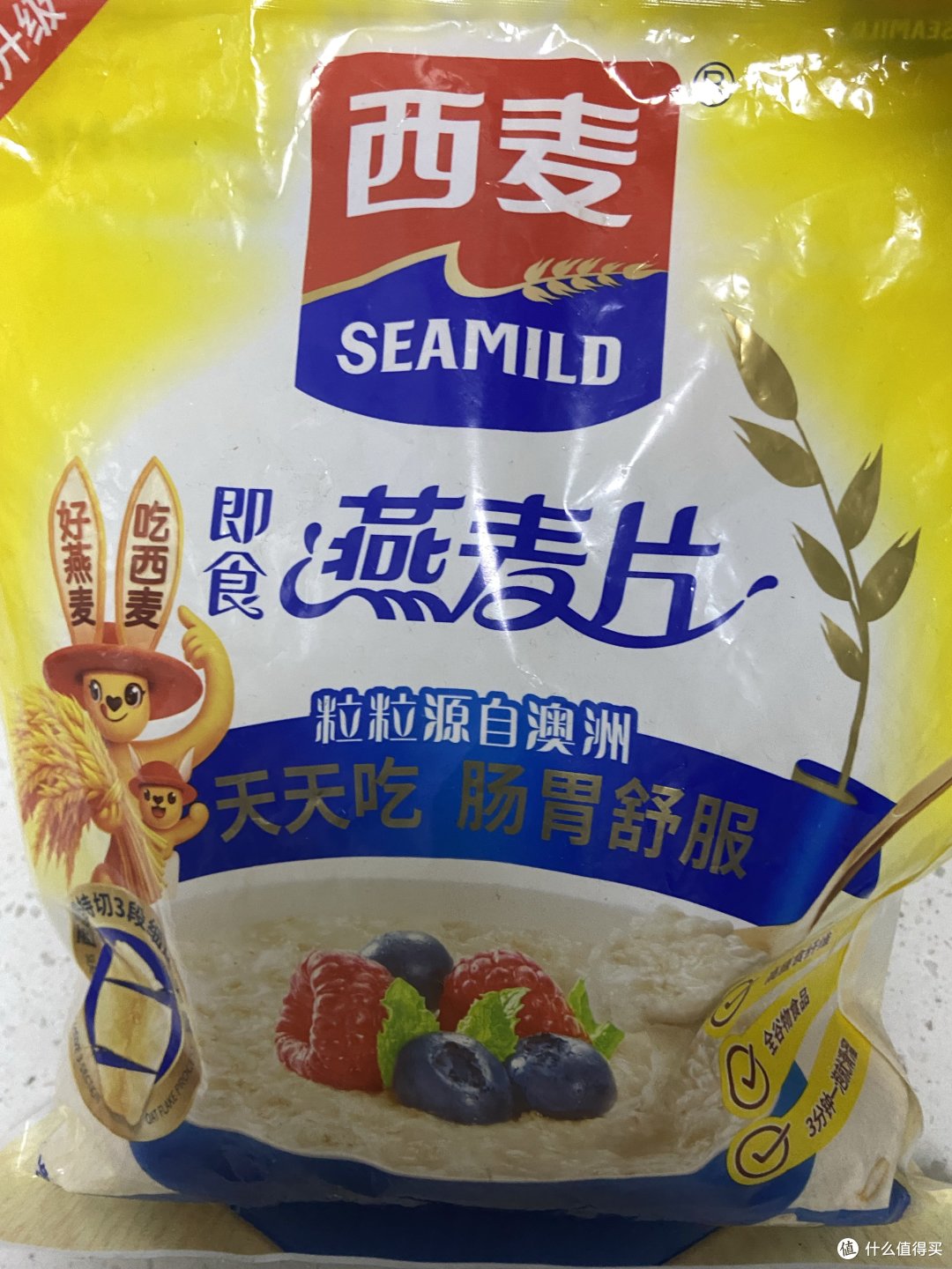 即时燕麦,快手早餐健康无负担