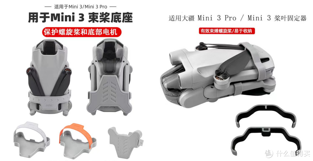 大疆Mini 3 Pro适合新手吗？小白能拍出啥效果？