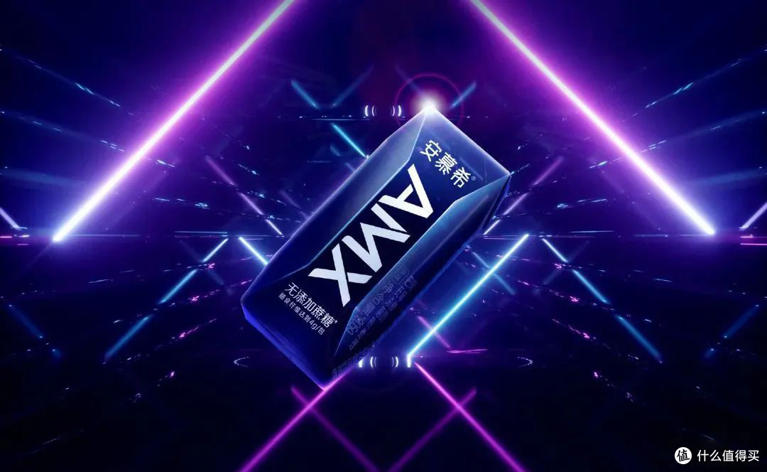 酸奶也高端!安慕希AMX系列