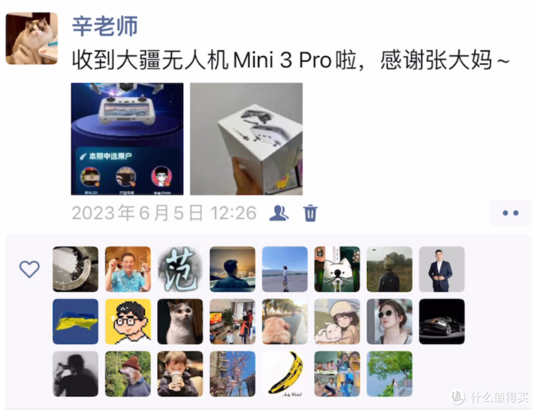 大疆Mini 3 Pro适合新手吗？小白能拍出啥效果？