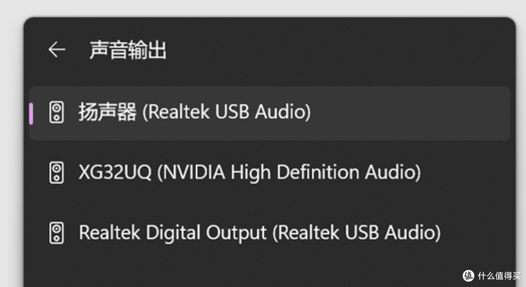 玩家国度XG32UQ测评,电竞大屏4K利器