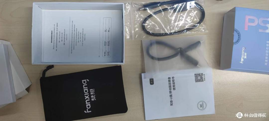 梵想ps2000 1TB移动固态硬盘伪开箱
