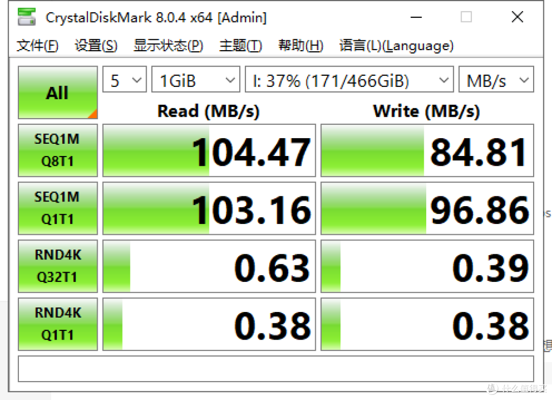 梵想ps2000 1TB移动固态硬盘伪开箱