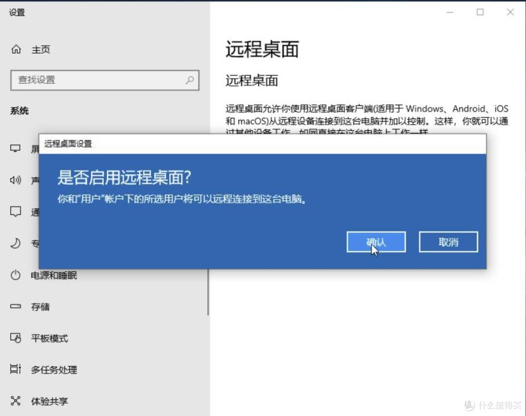 pve下j6413,N5105等直通核显给windows