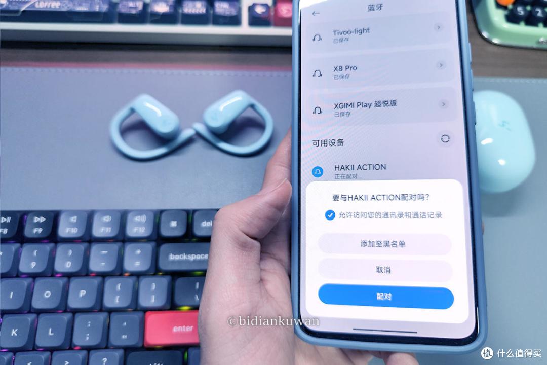 真无线总丢,骨传导夹头,挂脖嫌累赘,跑步戴啥耳机更舒服?