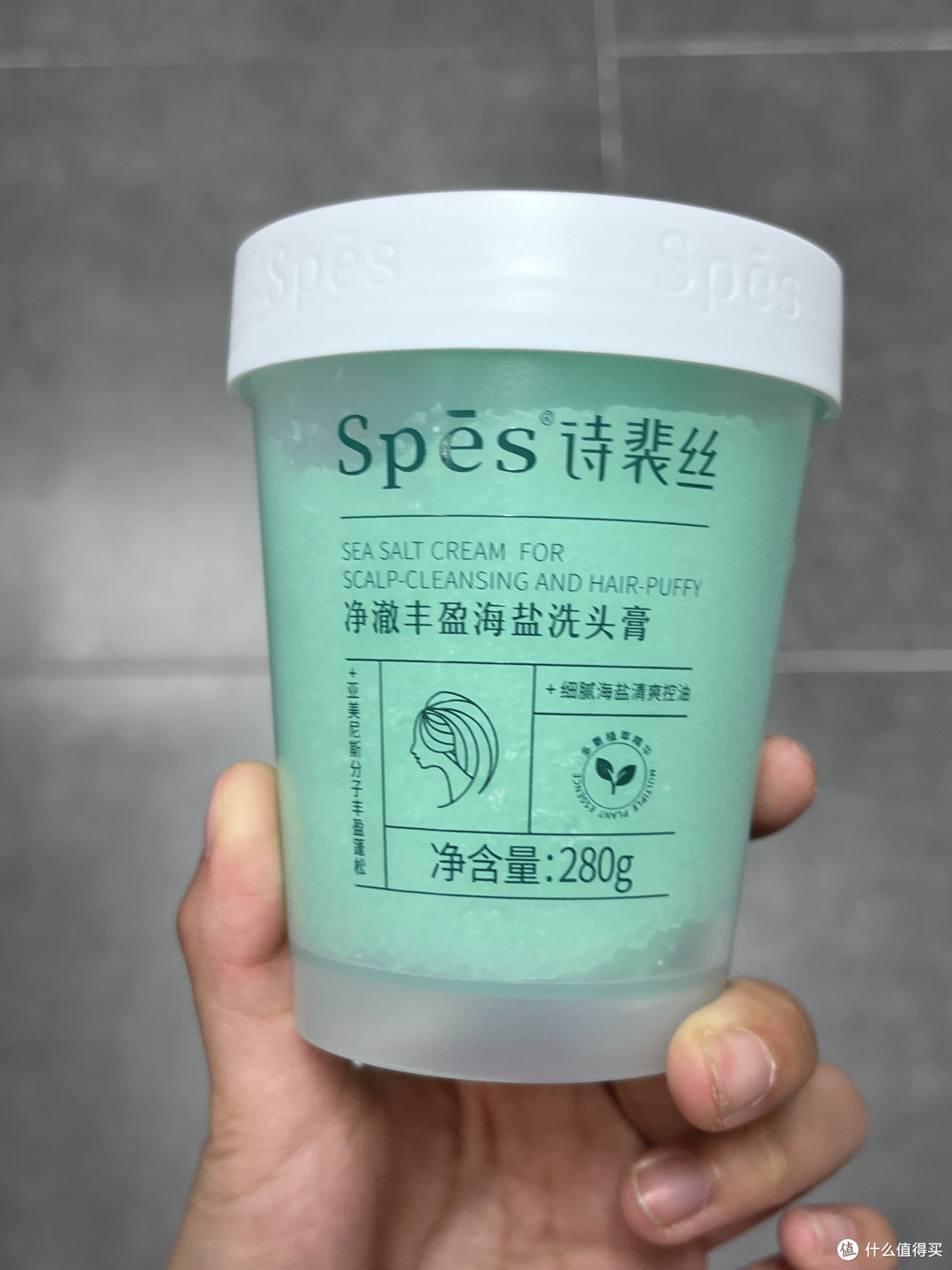 前段时间超火的海盐洗发膏