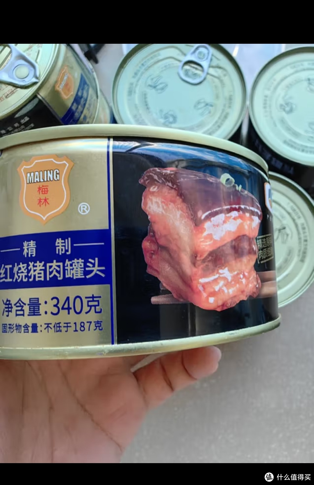 618种草——梅林精制猪肉罐头