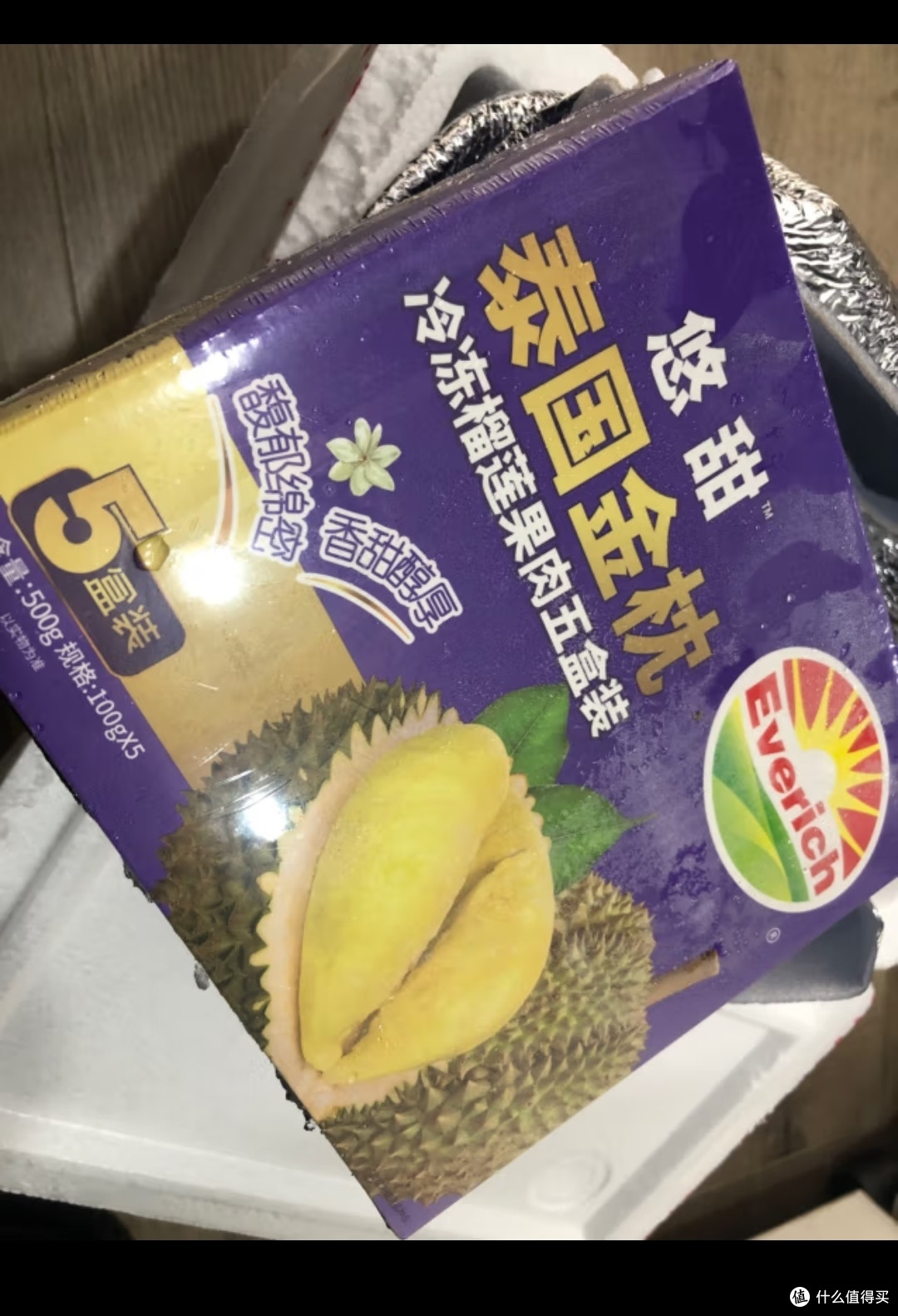 618种草都乐悠甜系列的泰国冷冻金枕榴莲