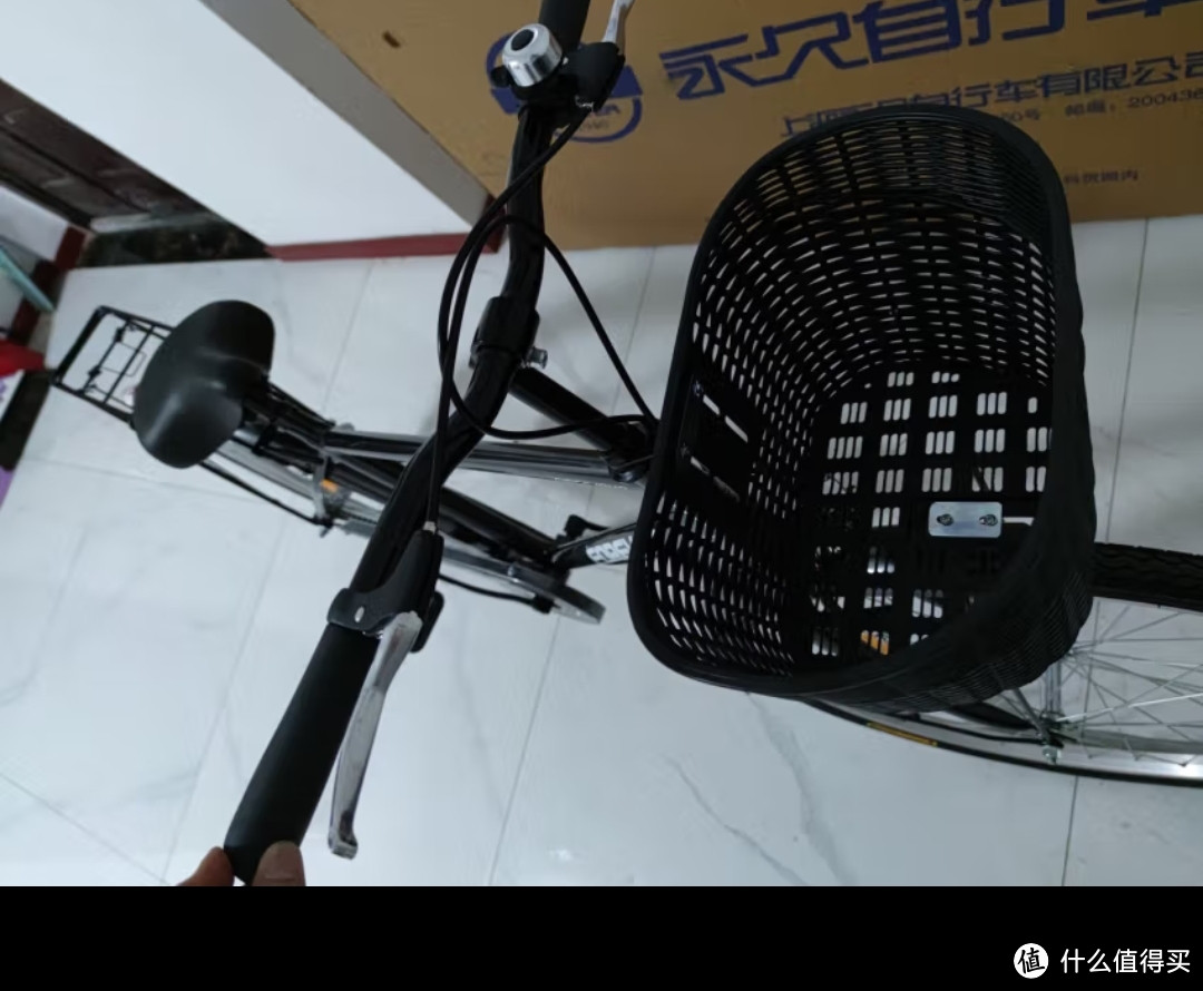 我的运动主场之分享一辆名字叫永久(FOREVER)低跨度城市通勤自行车车