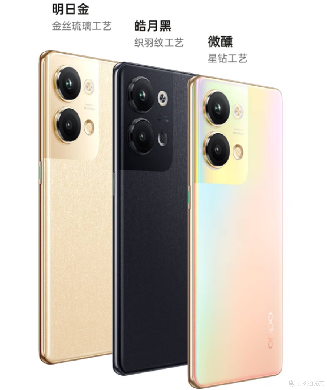 618来了，3000价位手机怎么选？