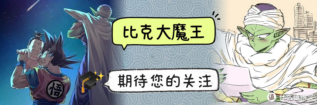 京东618海尔空调｜卧室空调怎么选，2000元不到的海尔统帅空调推荐