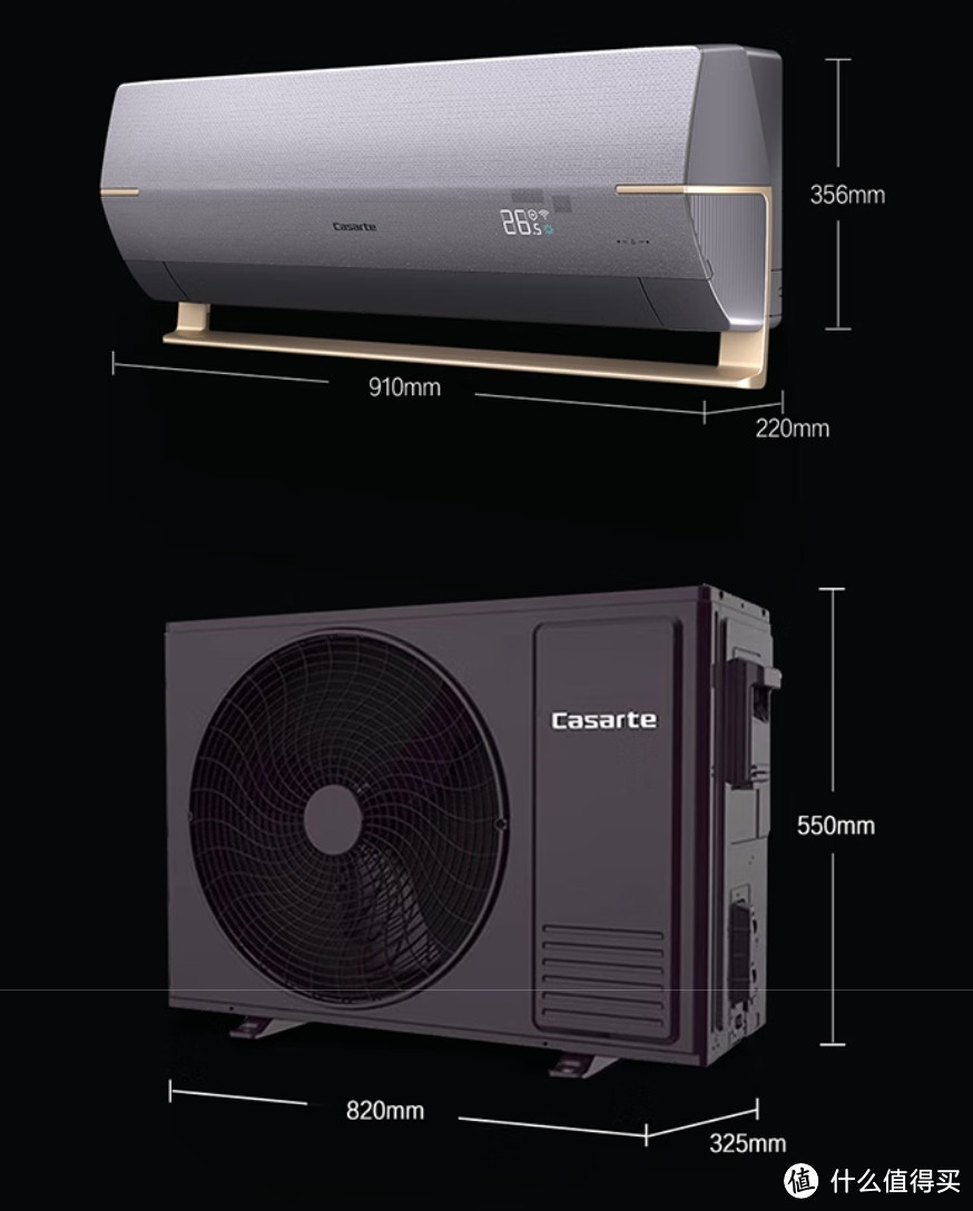 为颜值空调买单，该选海尔还是卡萨帝