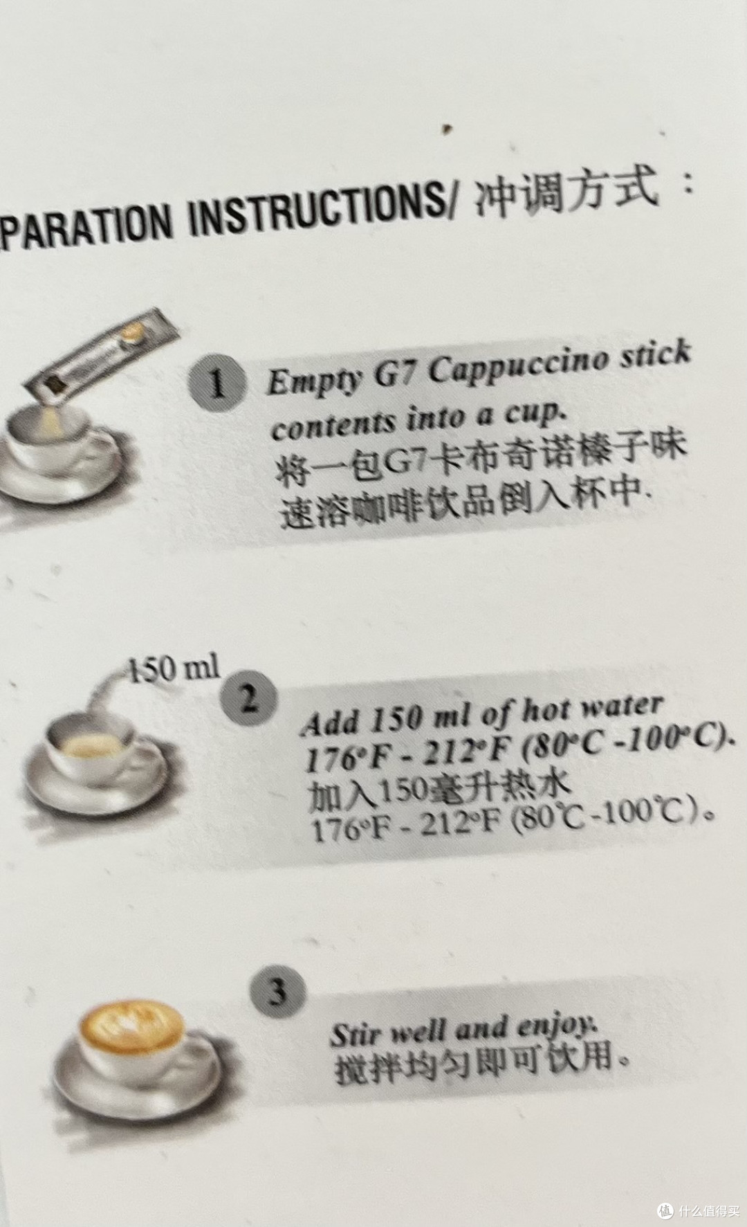今天你喝咖啡了吗?这款咖啡值得购买