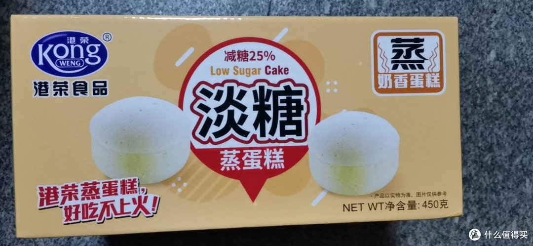 吃吃喝喝的夏天又要来了。