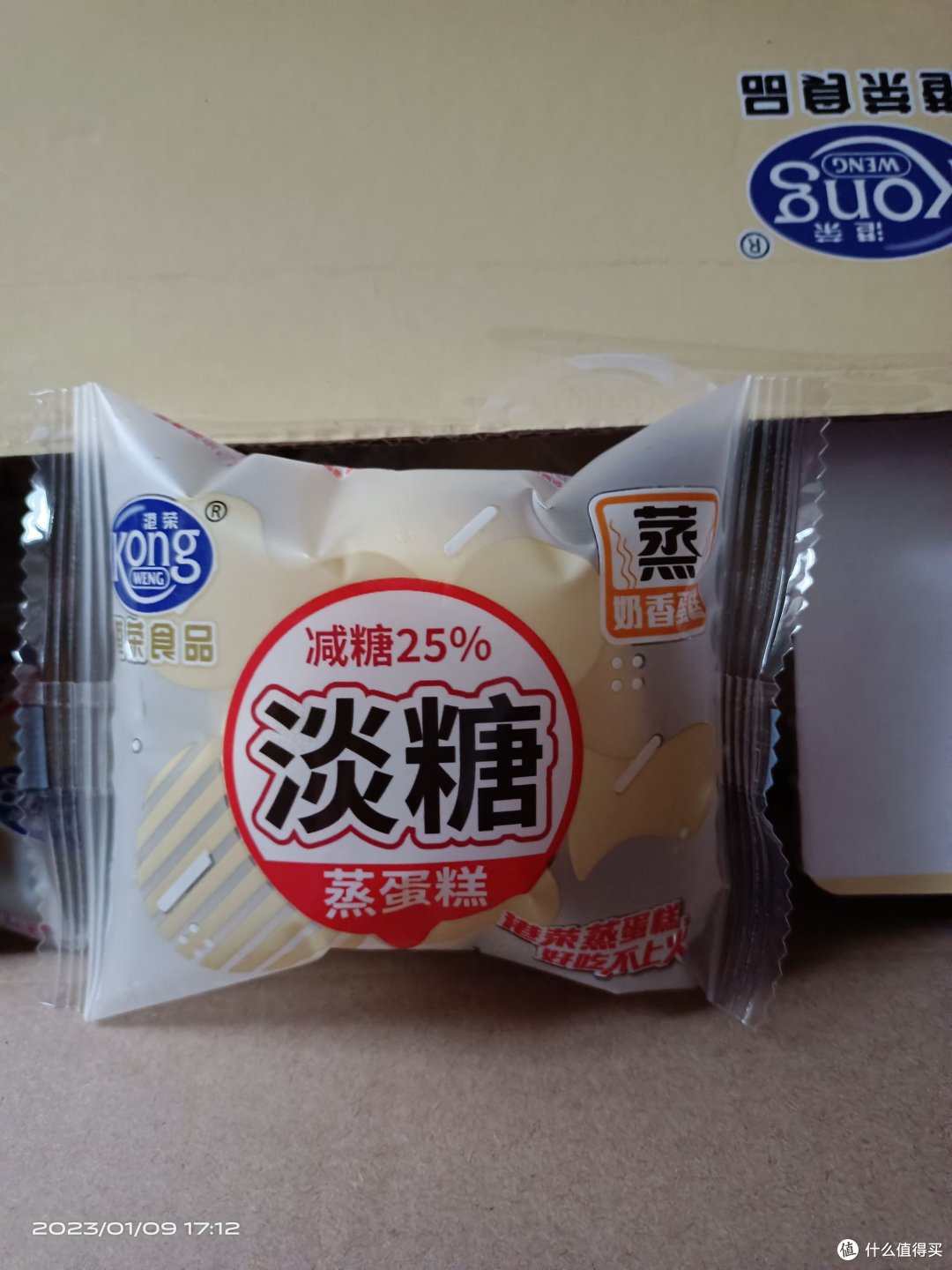 吃吃喝喝的夏天又要来了。