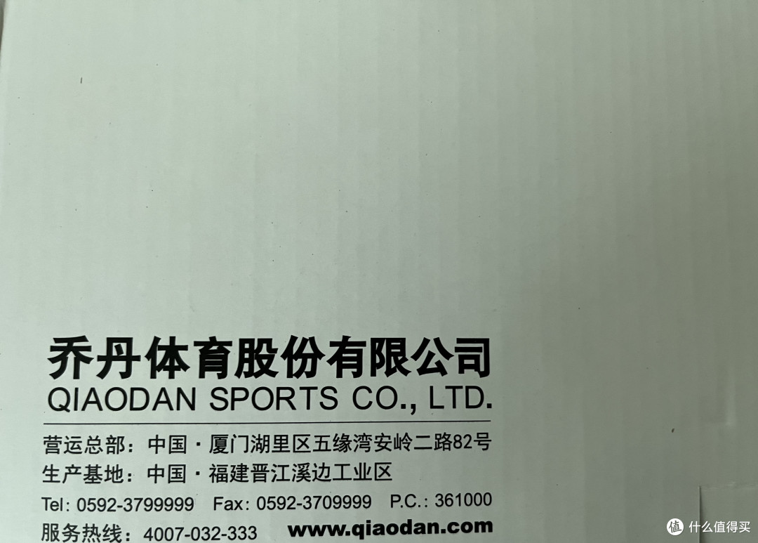精致生活,穿上这款运动拖鞋