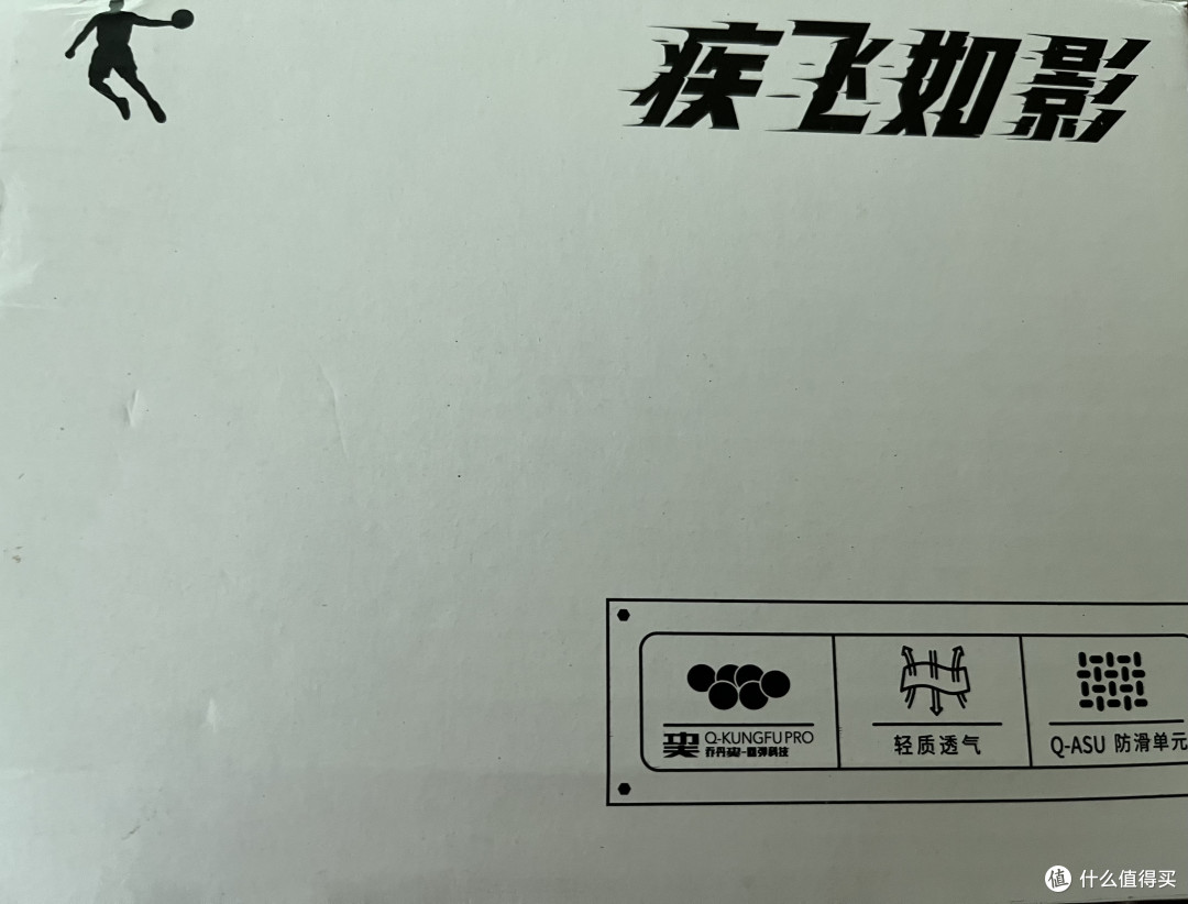 精致生活,穿上这款运动拖鞋