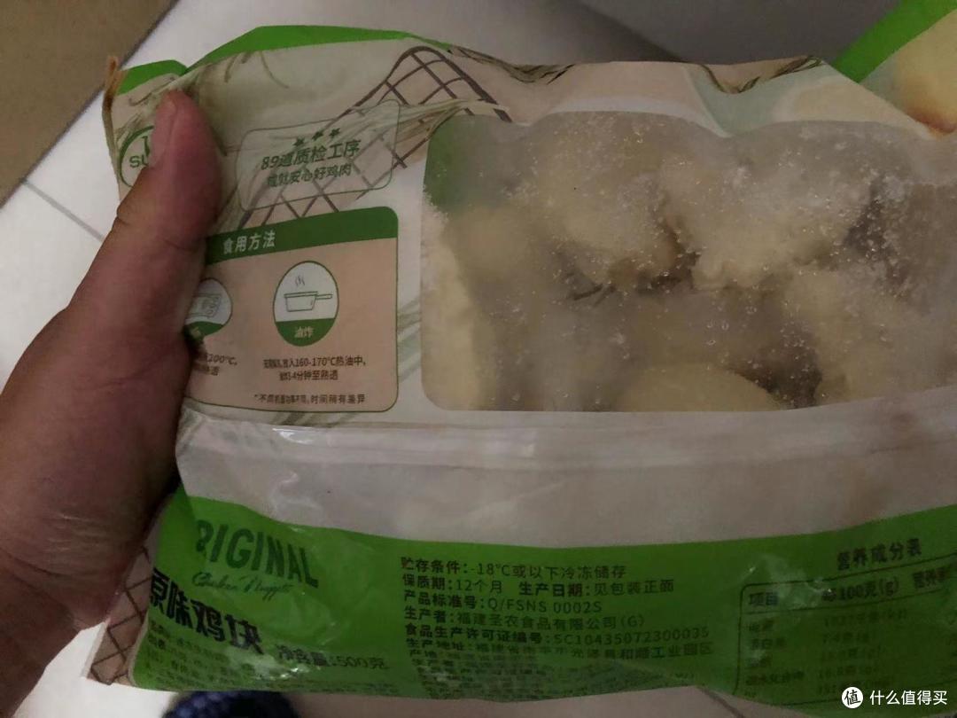 趁着618给冰箱塞满早餐食物把~~~