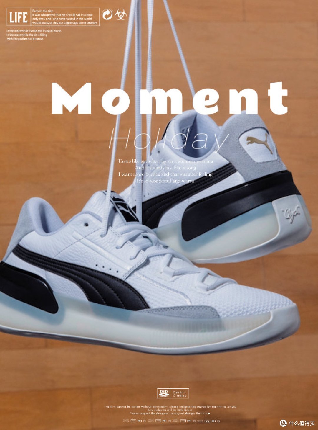 关于PUMA这个品牌，你需要了解的知识_跑鞋_什么值得买