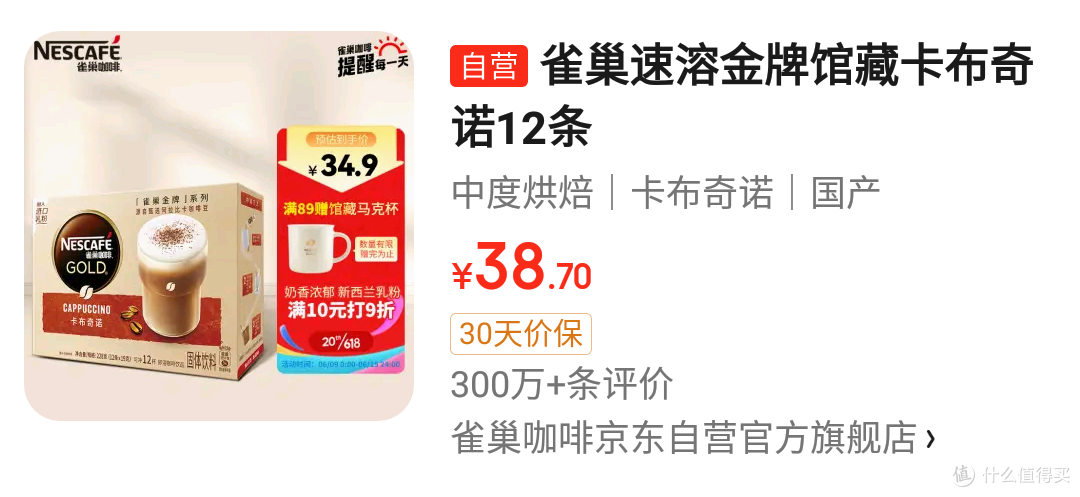 探索咖啡世界：6种最受欢迎的咖啡口味！