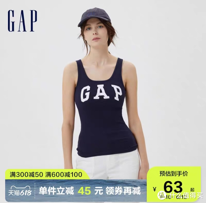 ​618GAP春夏新装限时降价优惠，折上折，正是入手的最好时机！​​