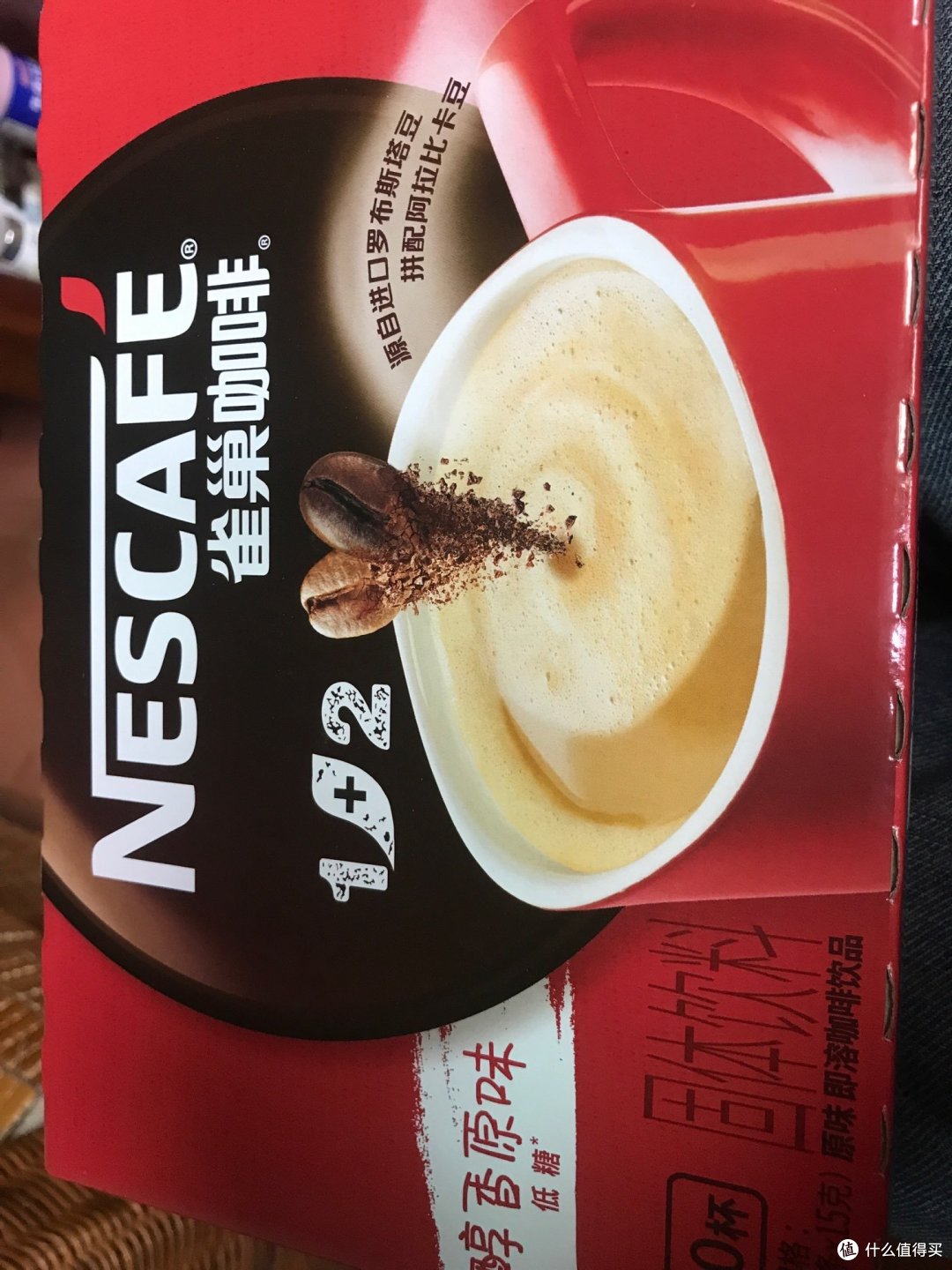 雀巢咖啡选择困难症来了