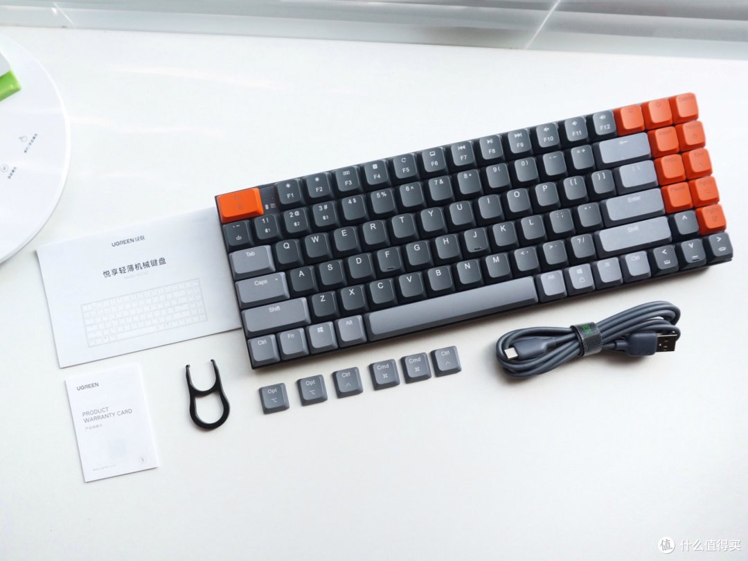 绿联KU102键盘开箱体验