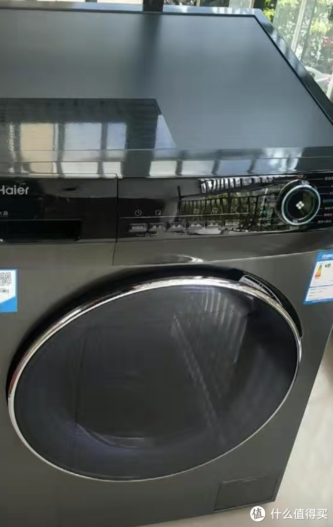海尔直驱变频滚筒洗衣机洗烘一体空气洗蒸汽洗洗衣机