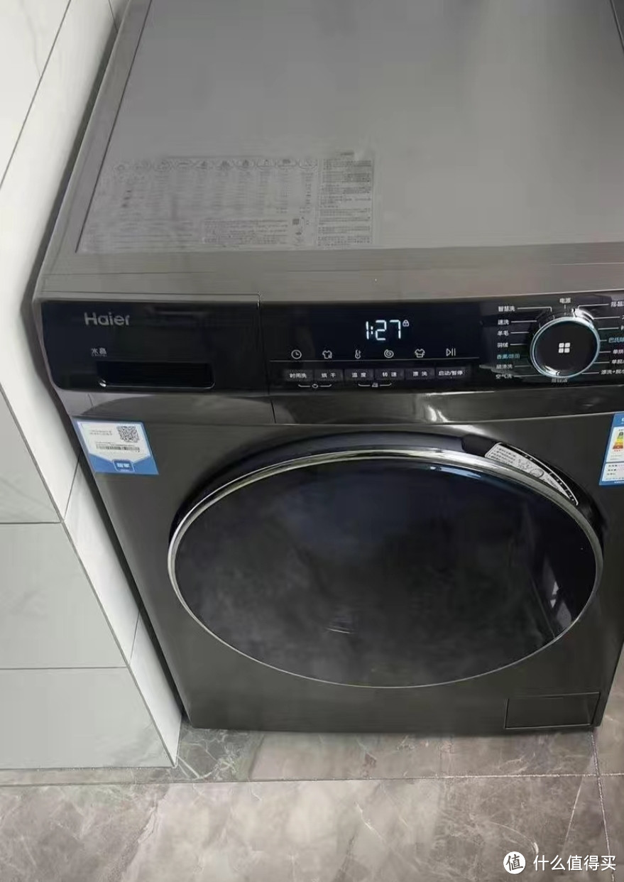 ​​今天推荐海尔直驱变频滚筒洗烘一体空气洗蒸汽洗洗衣机