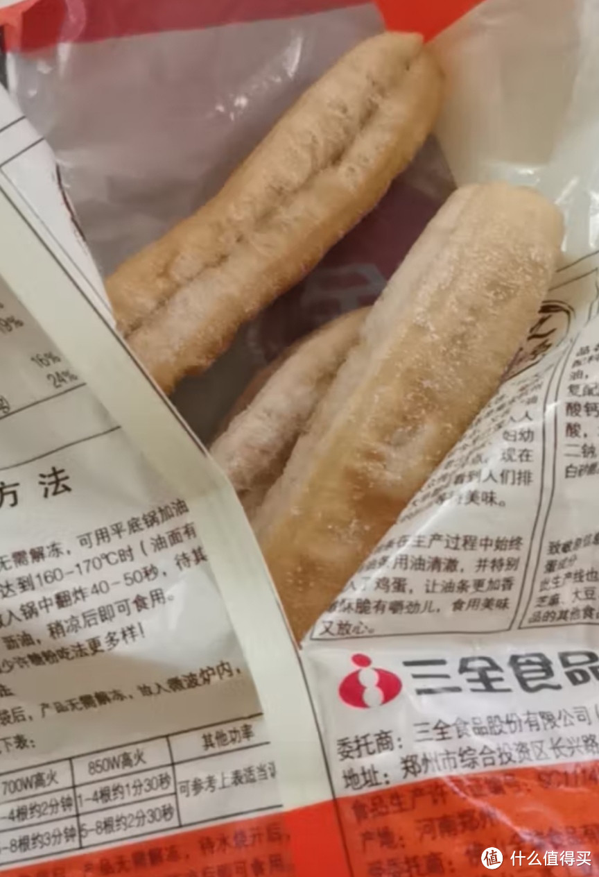 自己动手做油条，才是上班族该有的精致生活