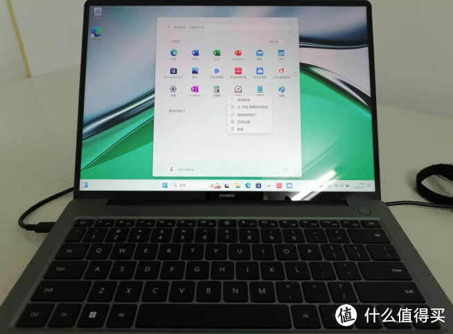 说华为MateBook 16s 是国货之光，国货之光是褒义词还是贬义词？