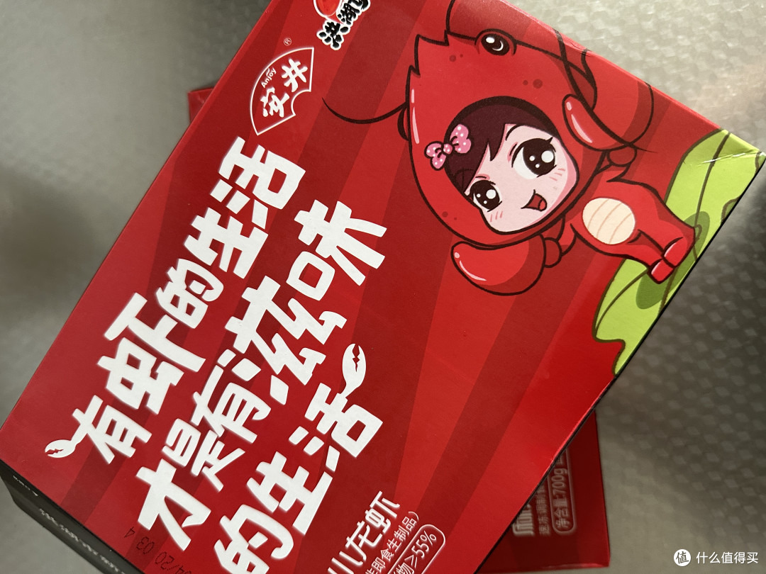 又到了吃小龙虾的季节,体验洪湖诱惑麻辣小龙虾
