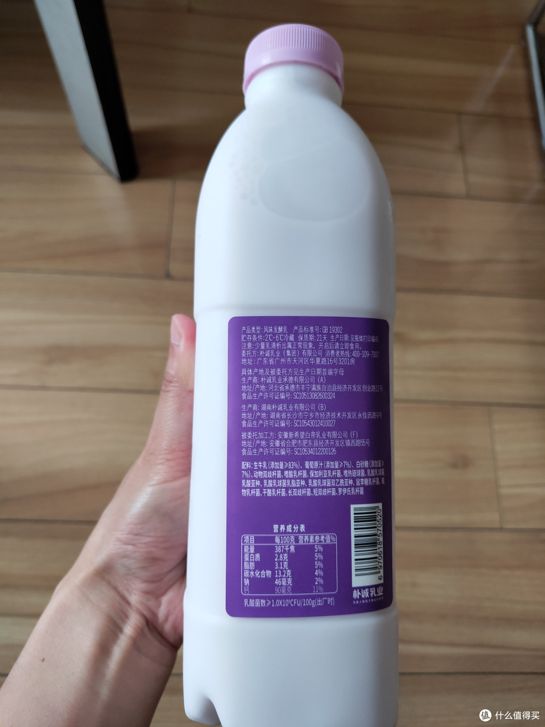 618喝什么——简爱酸奶