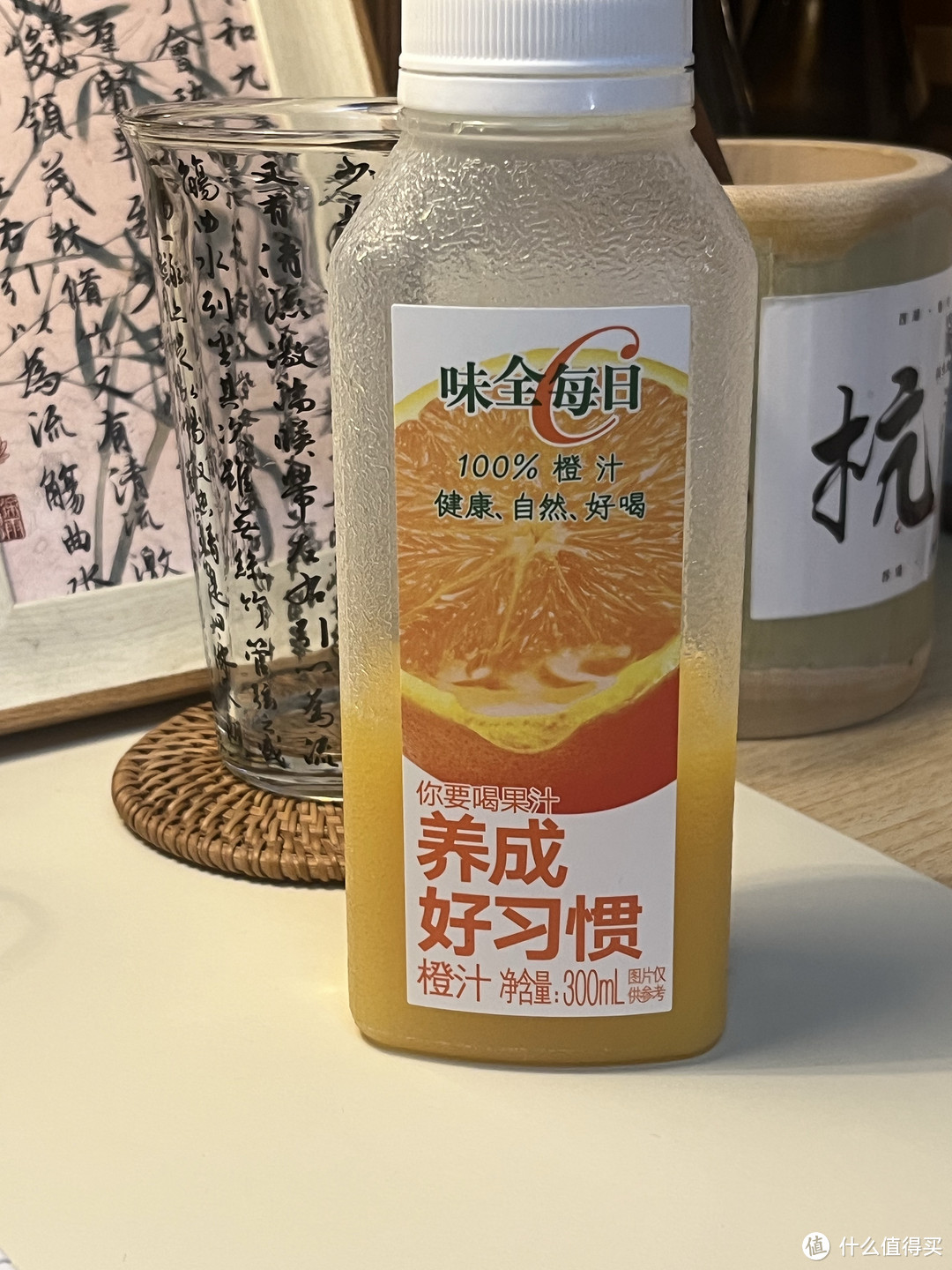 味全橙汁！百分百的纯果汁🍹更加健康～